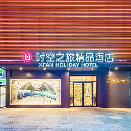 Xi'An Holiday Hotel Kültér fotó