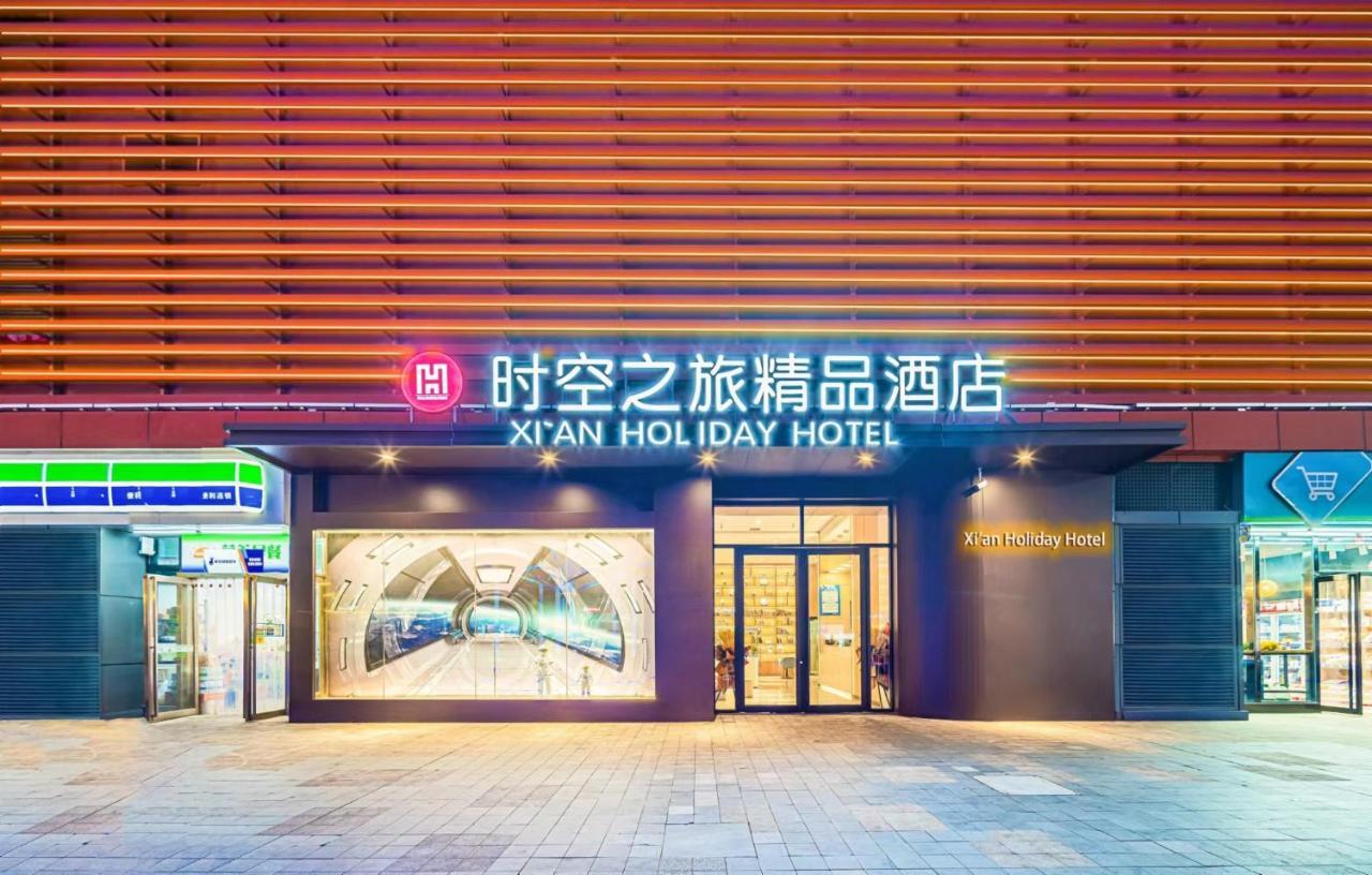 Xi'An Holiday Hotel Kültér fotó